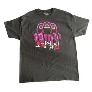NWOT Squid Game Graphic T-Shirt Black, Size XXL